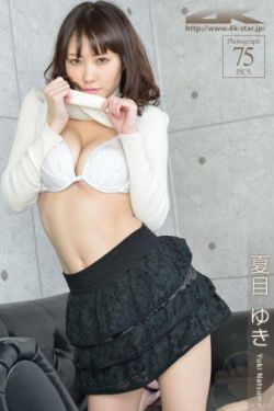 贵族男校的公用炮灰突然变美后